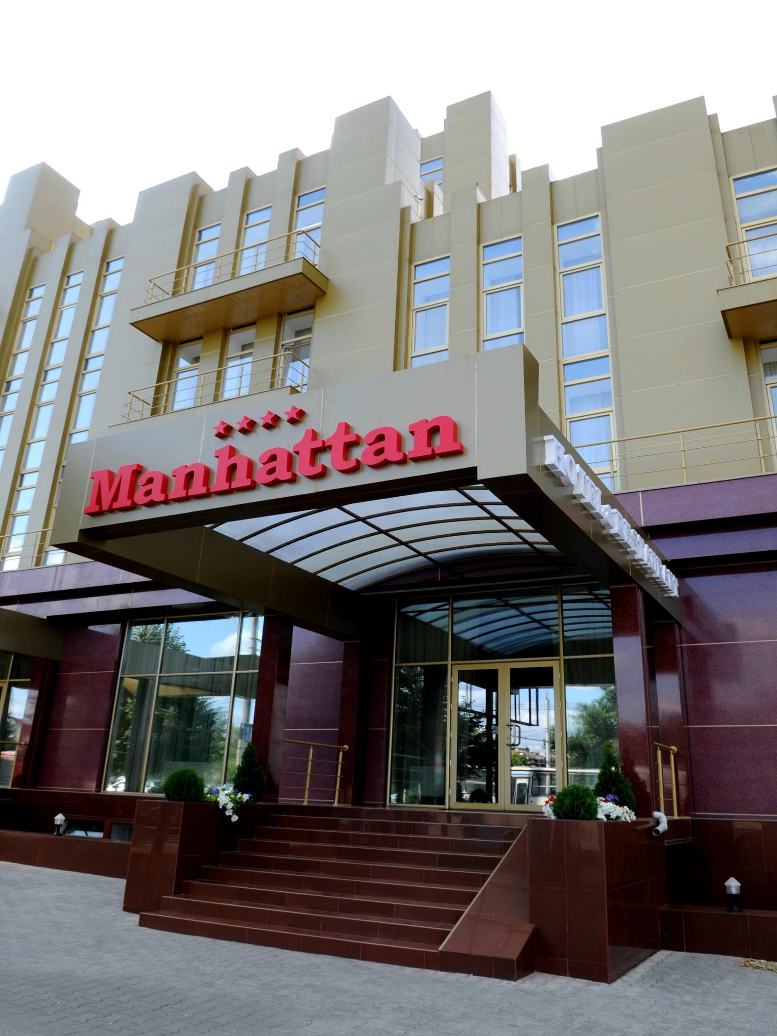 Manhattan Hotel & Restaurant Chişinău Extérieur photo